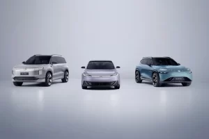 Salão de Xangai 2025 - capa